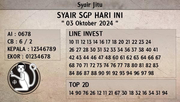 SYAIR SGP VIP